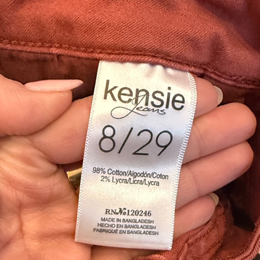 Kensie Rust Red Skinny Jeans - Picture 3 of 4